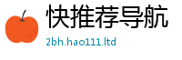 2025新资料免费大全对2025年港彩黑白图资料